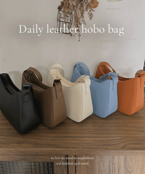 Daily leather hobo bag - 5color