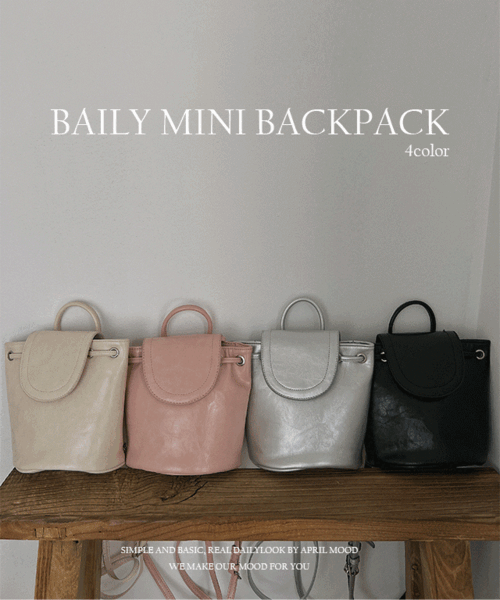 Baily mini backpack - 4color