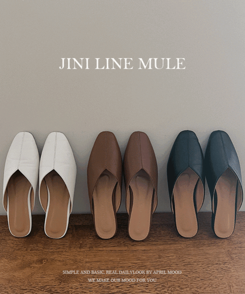 Jini line mule - 3color