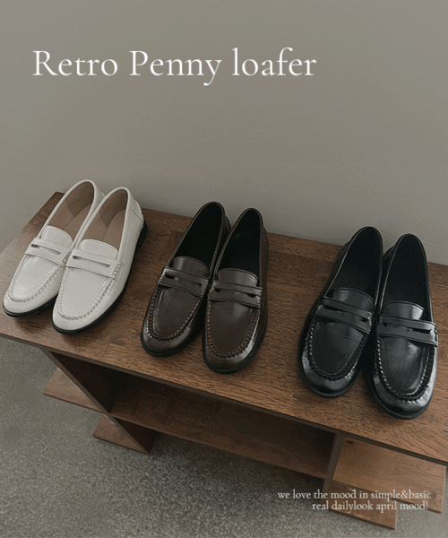 레트로 Penny loafer - 3color