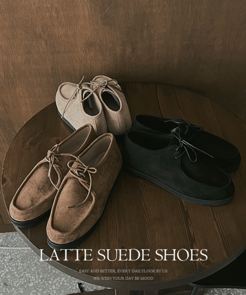 Latte suede shoes - 3color